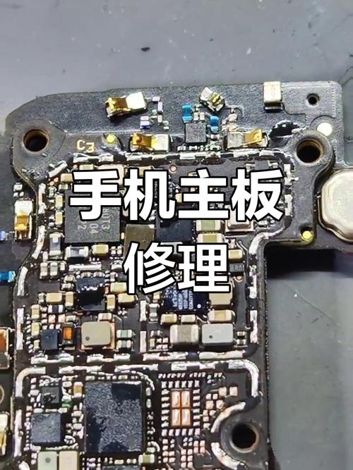 中山手機電路板維修：解決您的手機故障！